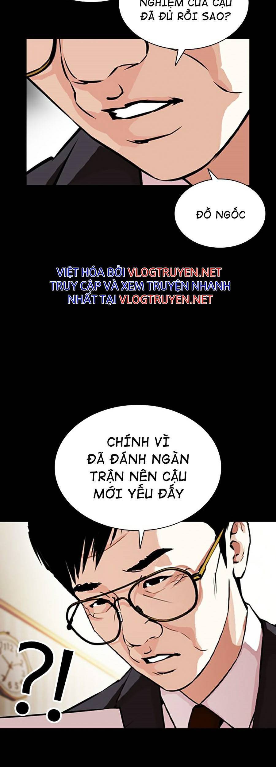 Hoán Đổi Diệu Kỳ Chapter 380 - Trang 2