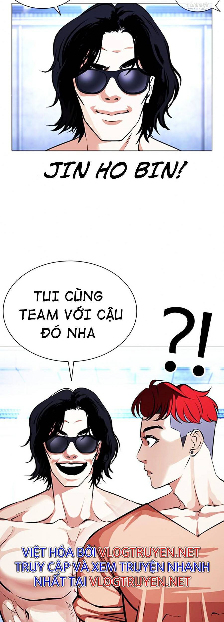 Hoán Đổi Diệu Kỳ Chapter 381 - Trang 2