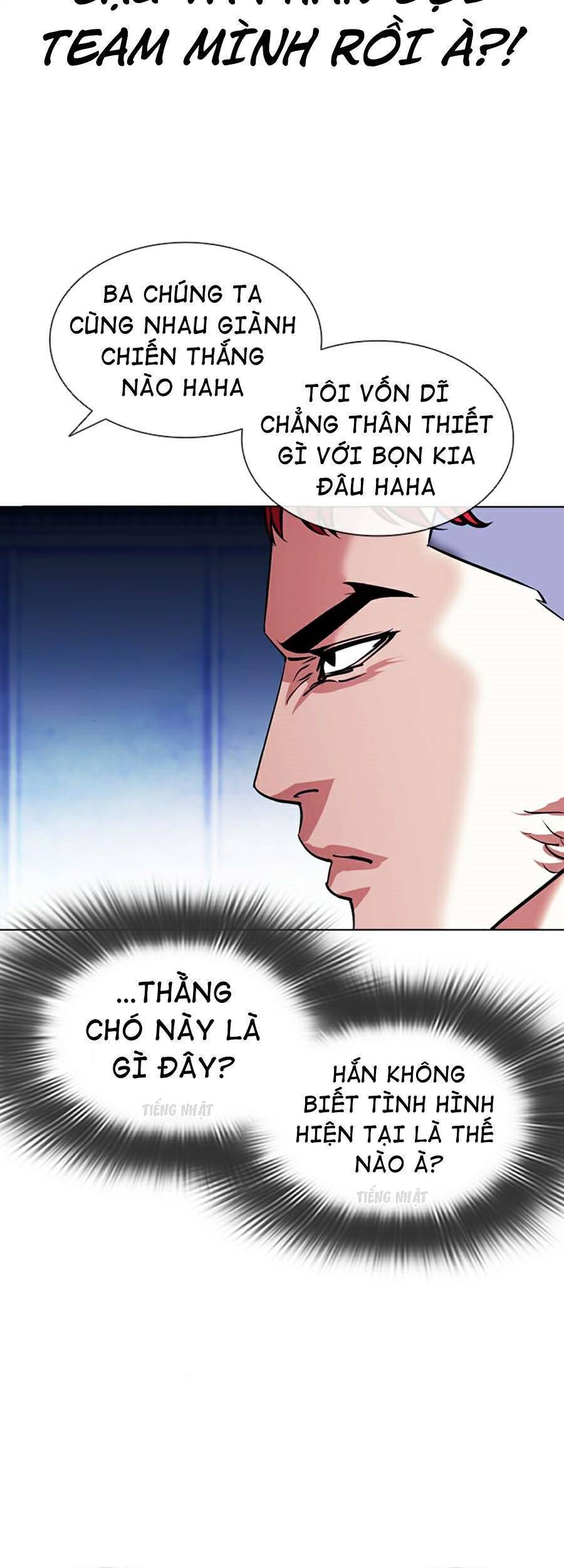 Hoán Đổi Diệu Kỳ Chapter 381 - Trang 2