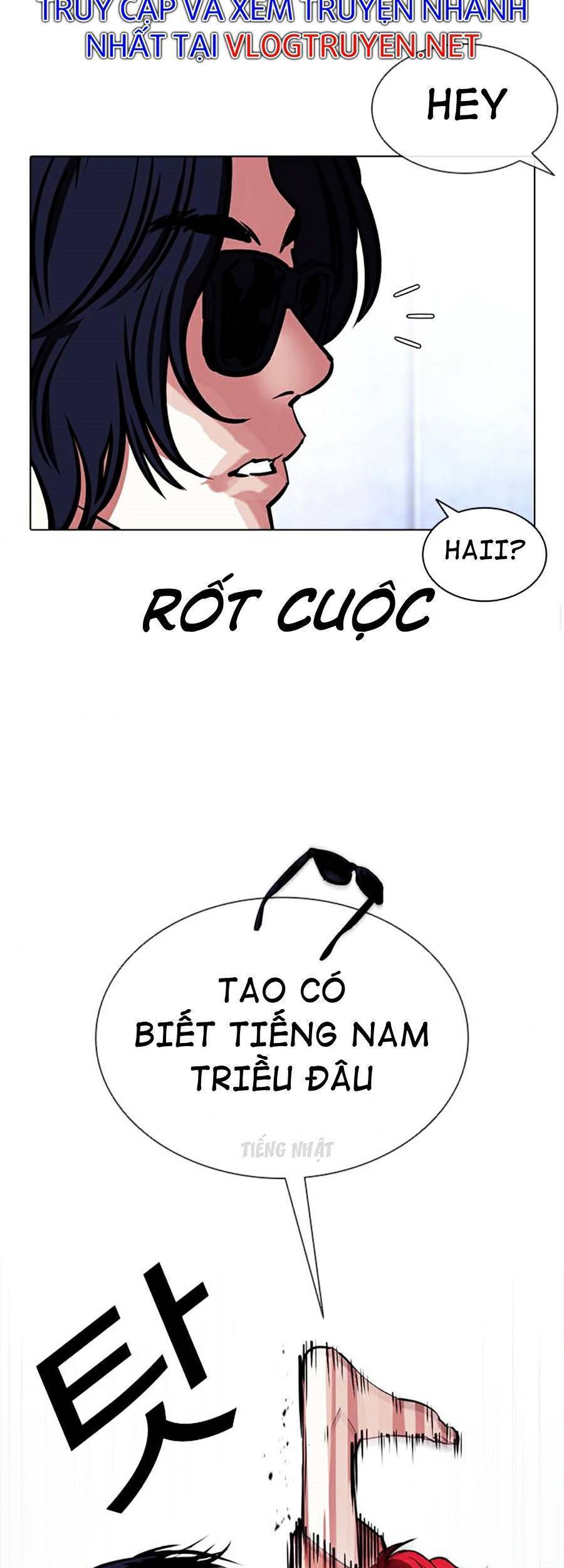 Hoán Đổi Diệu Kỳ Chapter 381 - Trang 2