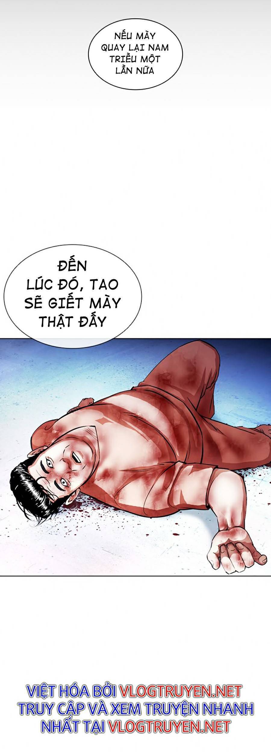 Hoán Đổi Diệu Kỳ Chapter 381 - Trang 2