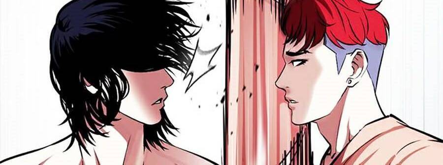 Hoán Đổi Diệu Kỳ Chapter 381 - Trang 2