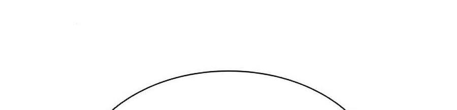 Hoán Đổi Diệu Kỳ Chapter 381 - Trang 2