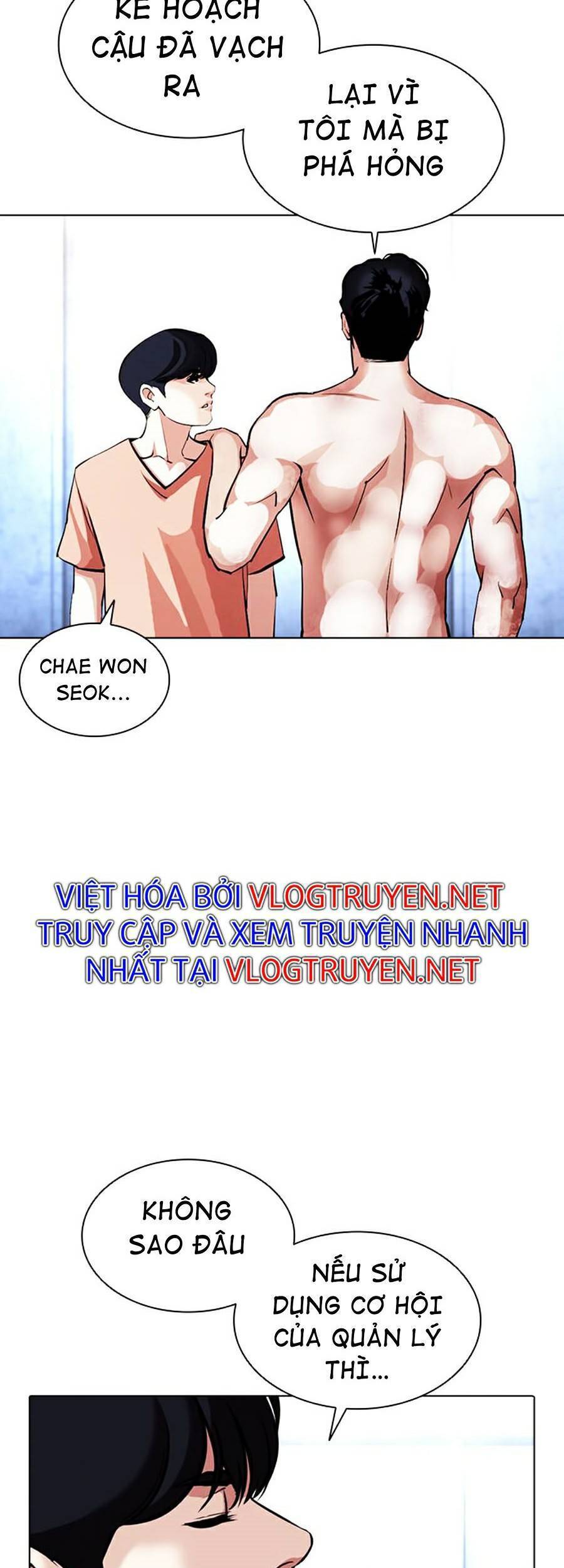 Hoán Đổi Diệu Kỳ Chapter 381 - Trang 2