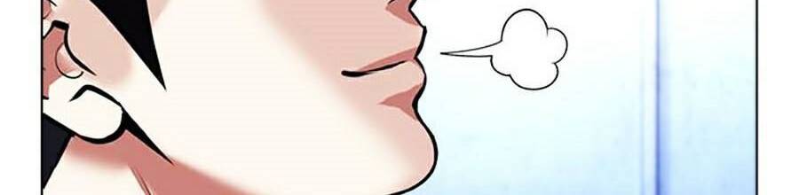 Hoán Đổi Diệu Kỳ Chapter 381 - Trang 2