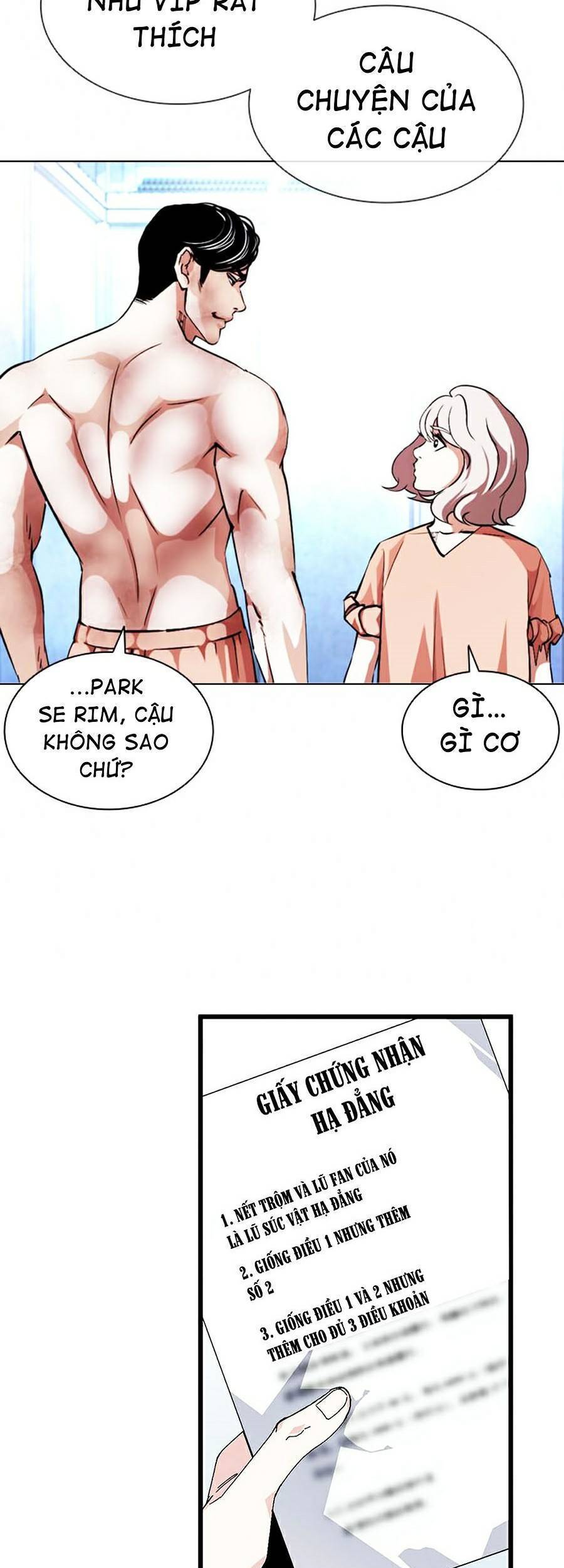 Hoán Đổi Diệu Kỳ Chapter 381 - Trang 2