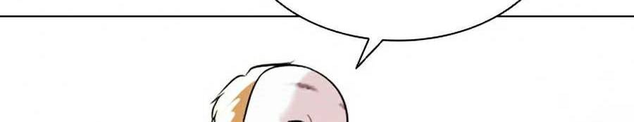 Hoán Đổi Diệu Kỳ Chapter 381 - Trang 2