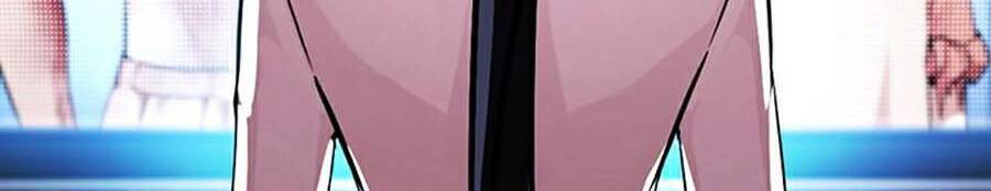 Hoán Đổi Diệu Kỳ Chapter 381 - Trang 2