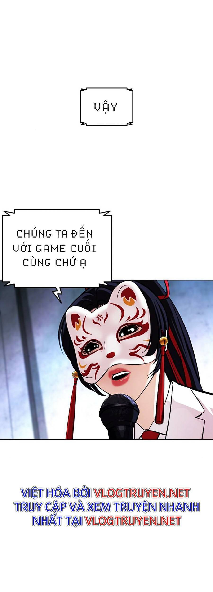 Hoán Đổi Diệu Kỳ Chapter 381 - Trang 2