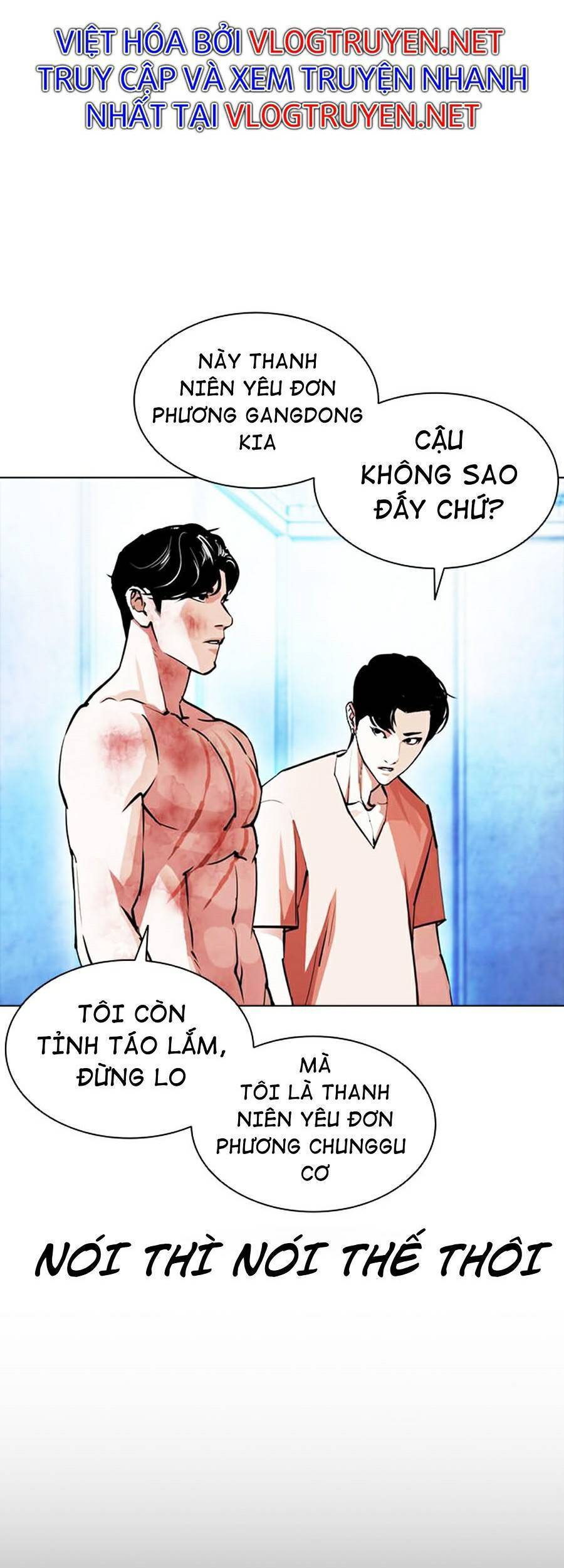 Hoán Đổi Diệu Kỳ Chapter 381 - Trang 2