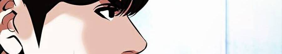 Hoán Đổi Diệu Kỳ Chapter 381 - Trang 2