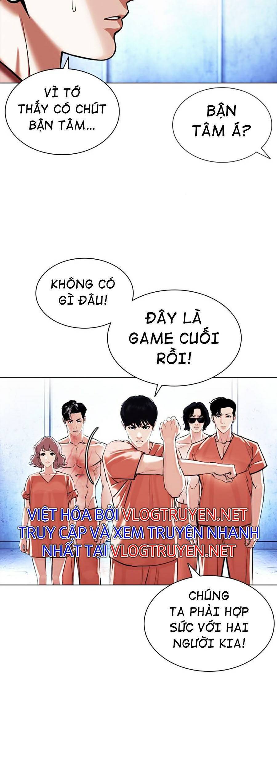 Hoán Đổi Diệu Kỳ Chapter 381 - Trang 2