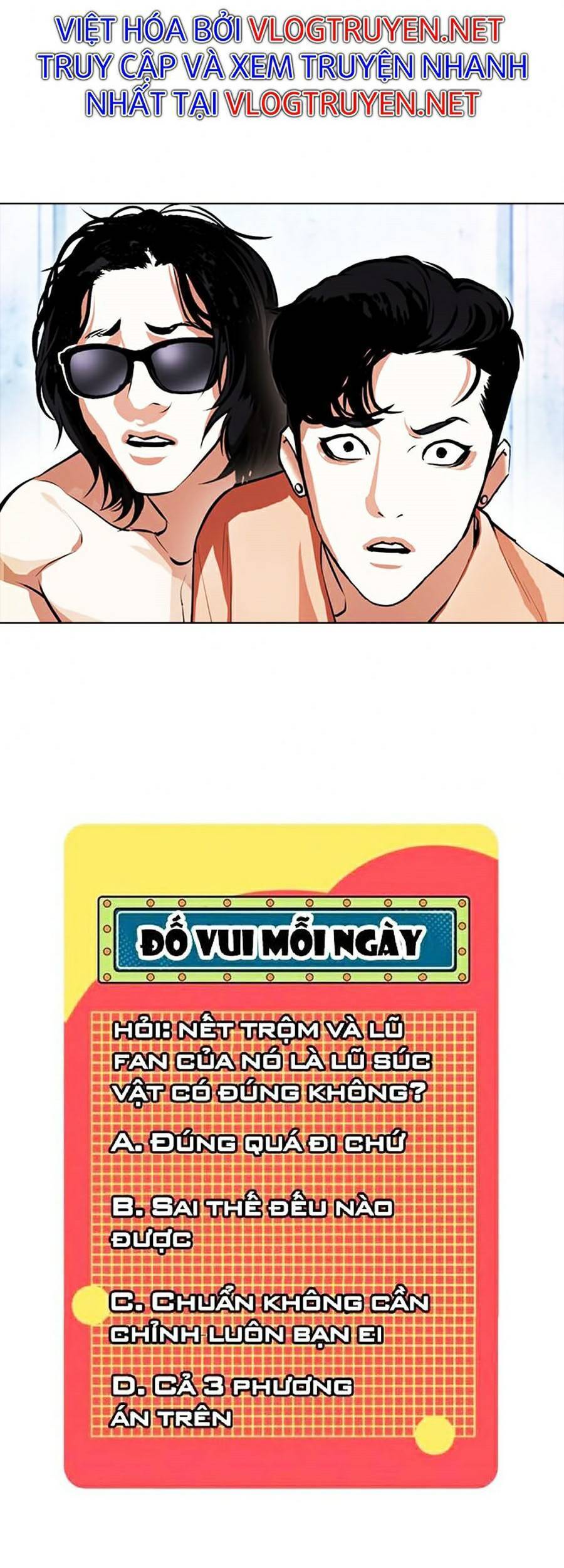 Hoán Đổi Diệu Kỳ Chapter 381 - Trang 2