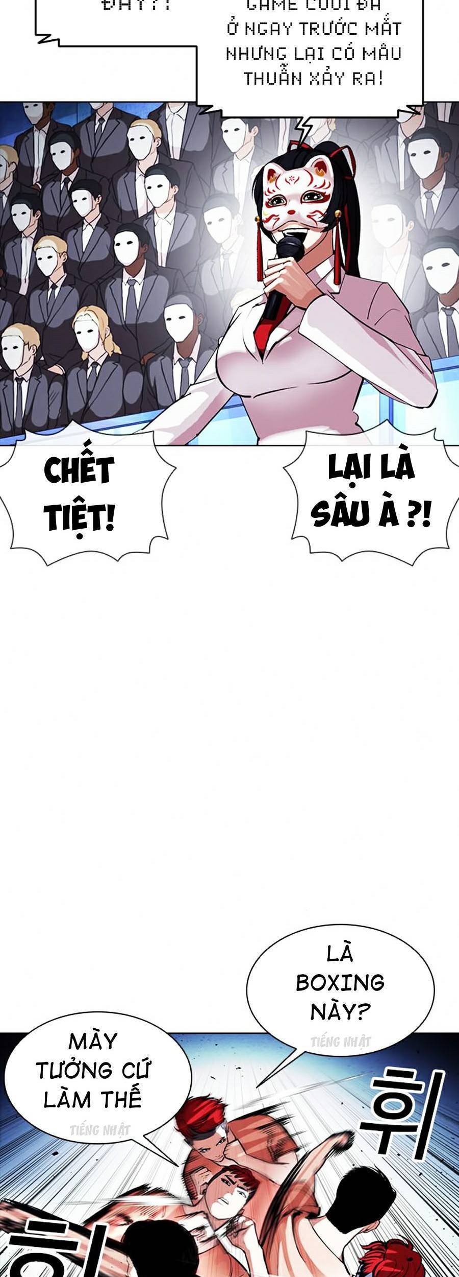 Hoán Đổi Diệu Kỳ Chapter 381 - Trang 2