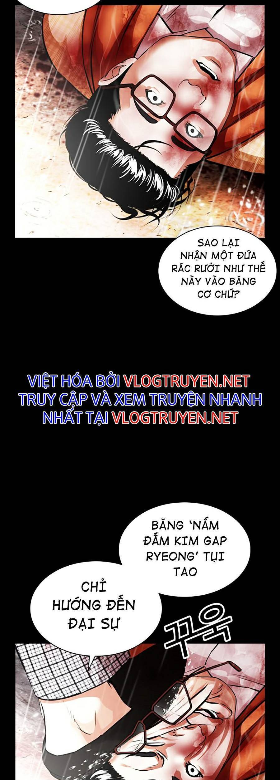 Hoán Đổi Diệu Kỳ Chapter 381 - Trang 2