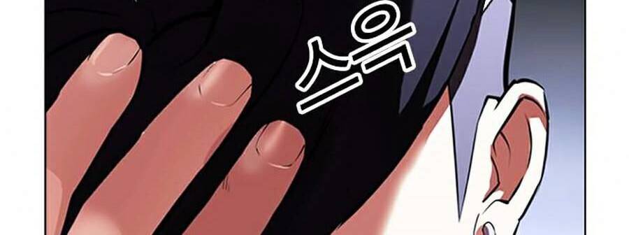 Hoán Đổi Diệu Kỳ Chapter 381 - Trang 2