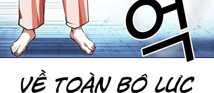 Hoán Đổi Diệu Kỳ Chapter 382 - Trang 2
