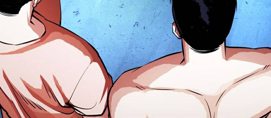 Hoán Đổi Diệu Kỳ Chapter 382 - Trang 2