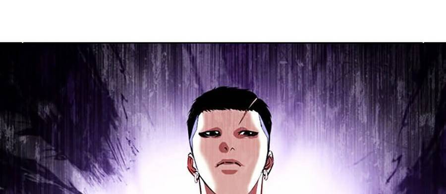 Hoán Đổi Diệu Kỳ Chapter 382 - Trang 2