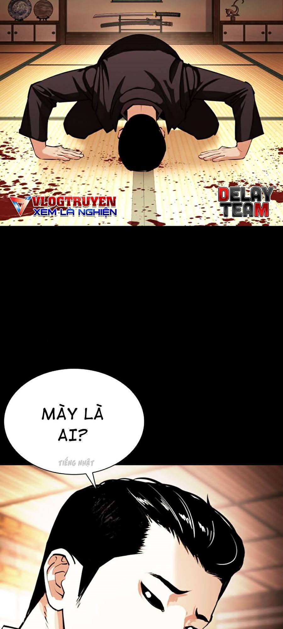 Hoán Đổi Diệu Kỳ Chapter 382 - Trang 2