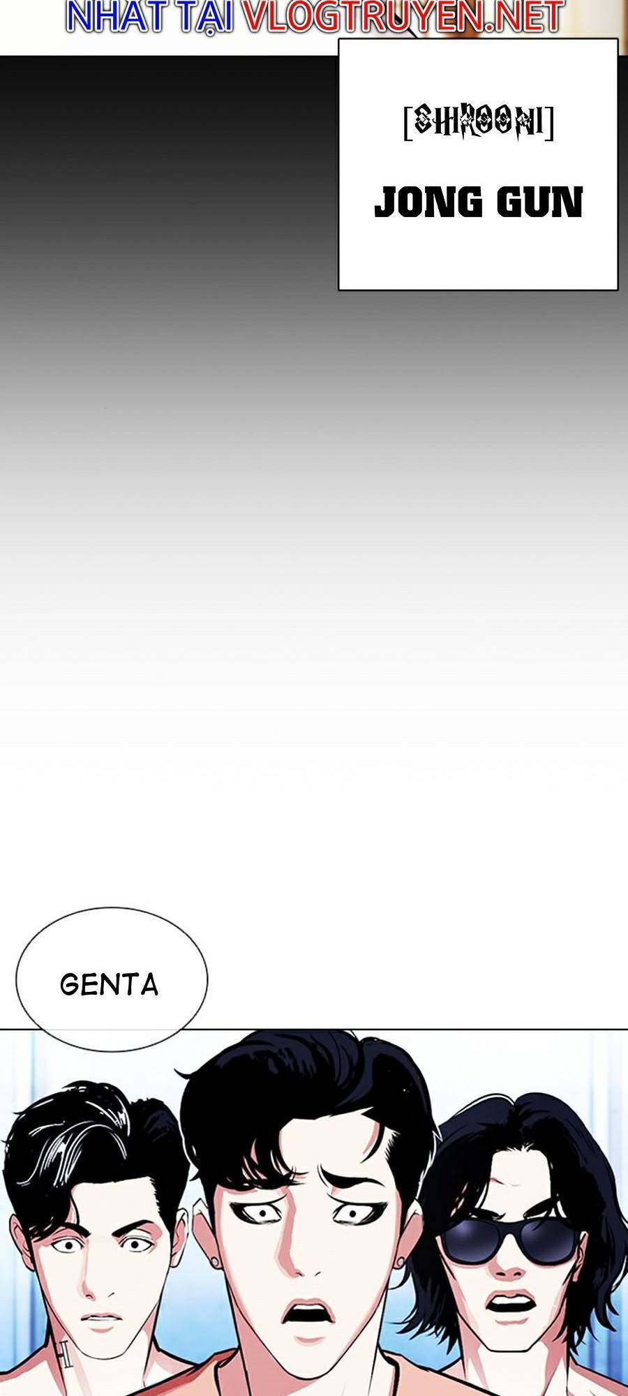 Hoán Đổi Diệu Kỳ Chapter 382 - Trang 2