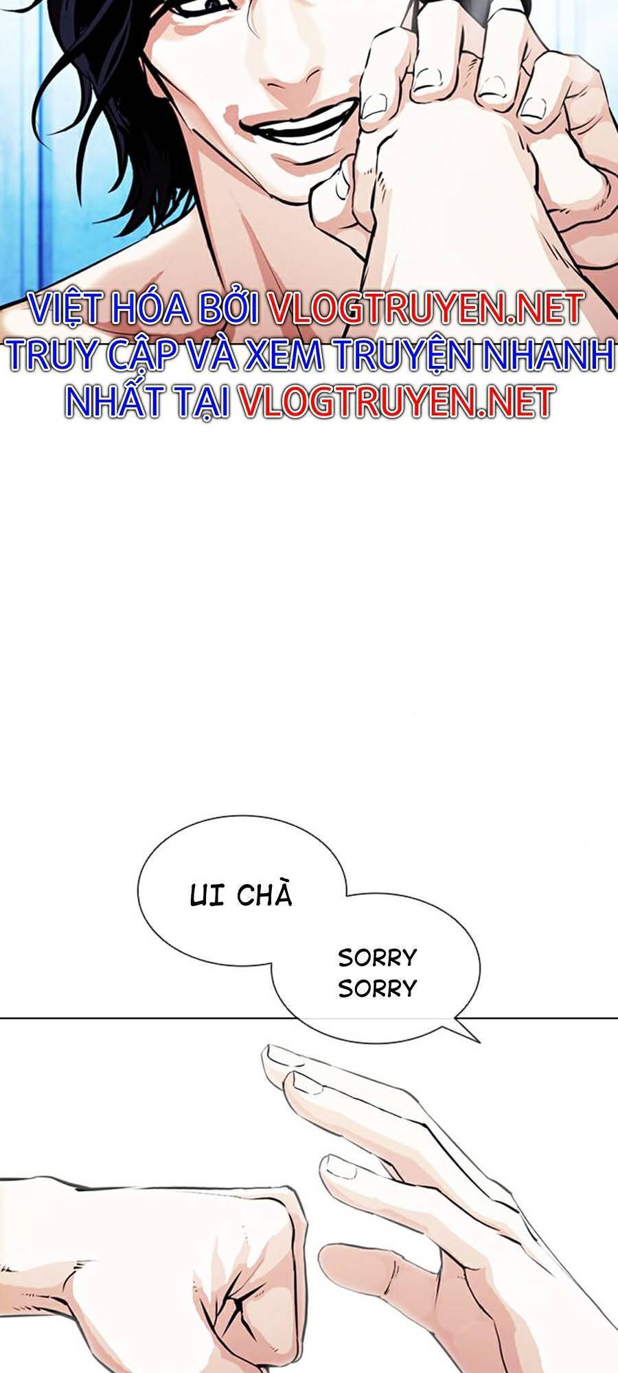 Hoán Đổi Diệu Kỳ Chapter 382 - Trang 2