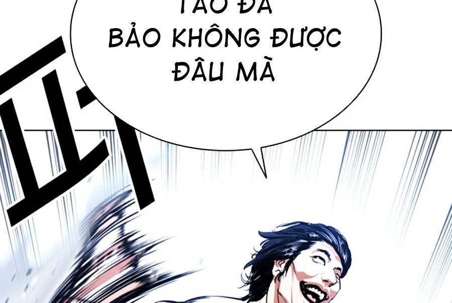 Hoán Đổi Diệu Kỳ Chapter 382 - Trang 2