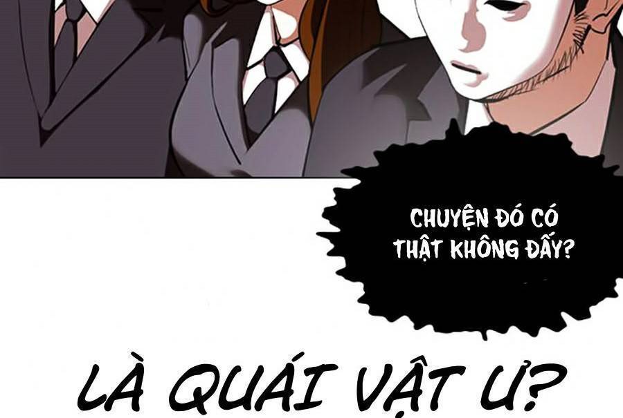 Hoán Đổi Diệu Kỳ Chapter 382 - Trang 2