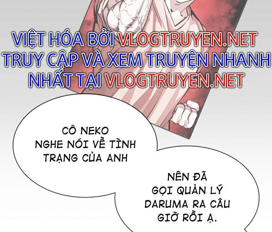 Hoán Đổi Diệu Kỳ Chapter 383 - Trang 2