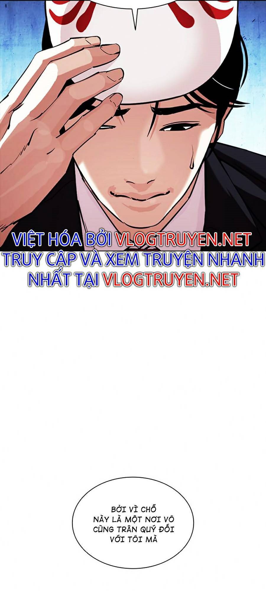 Hoán Đổi Diệu Kỳ Chapter 383 - Trang 2