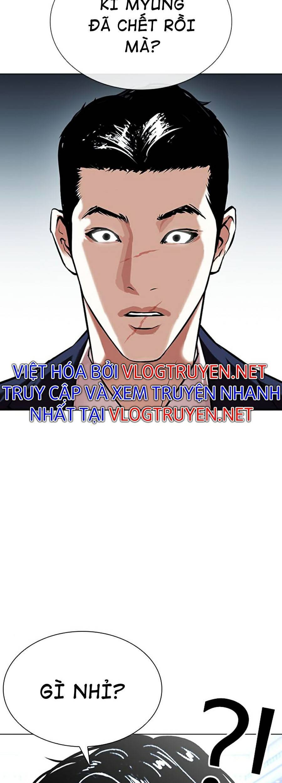 Hoán Đổi Diệu Kỳ Chapter 384 - Trang 2