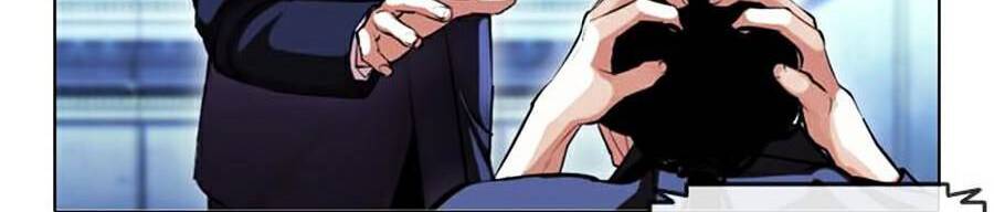 Hoán Đổi Diệu Kỳ Chapter 384 - Trang 2