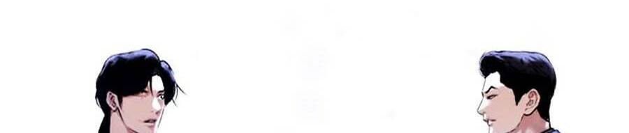 Hoán Đổi Diệu Kỳ Chapter 384 - Trang 2