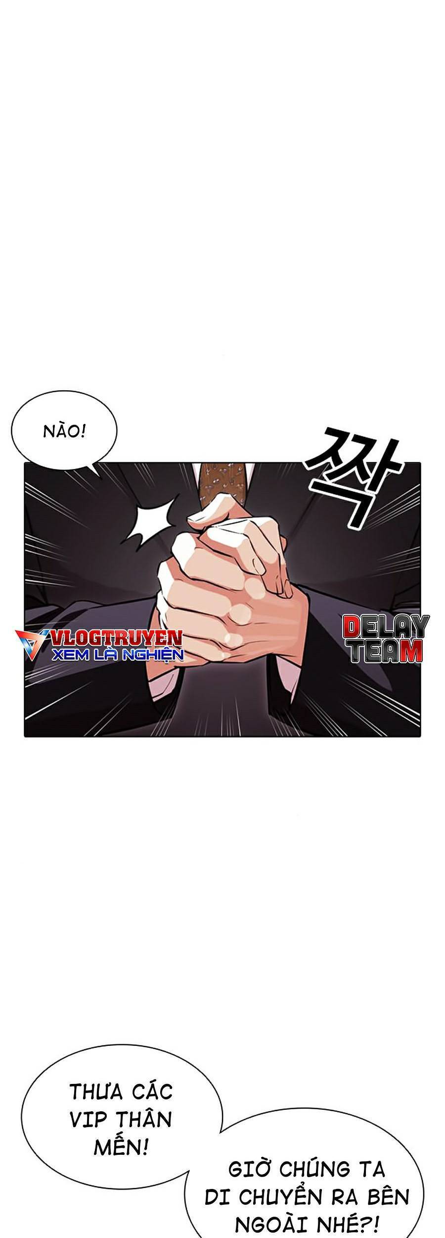 Hoán Đổi Diệu Kỳ Chapter 384 - Trang 2