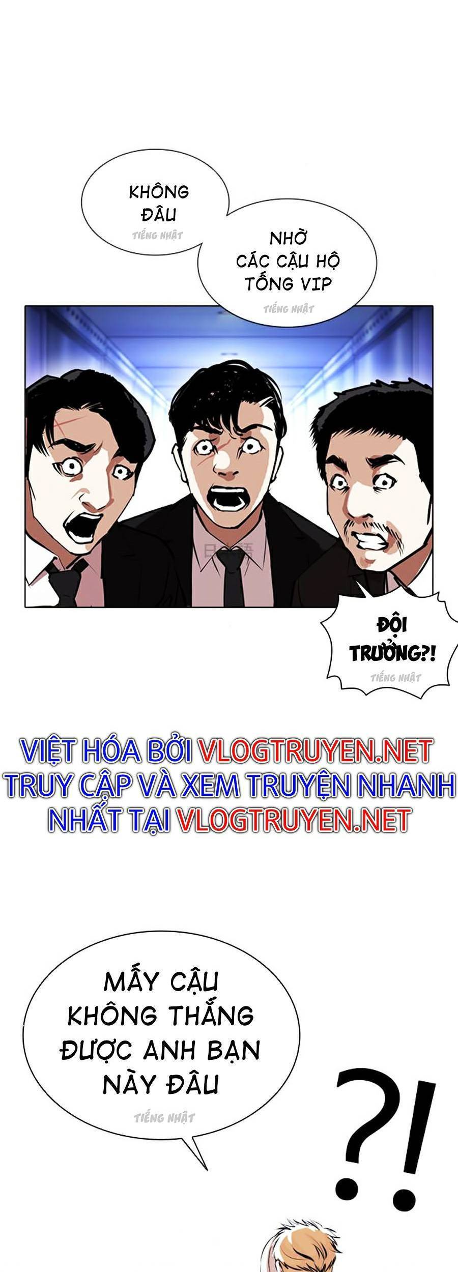 Hoán Đổi Diệu Kỳ Chapter 384 - Trang 2