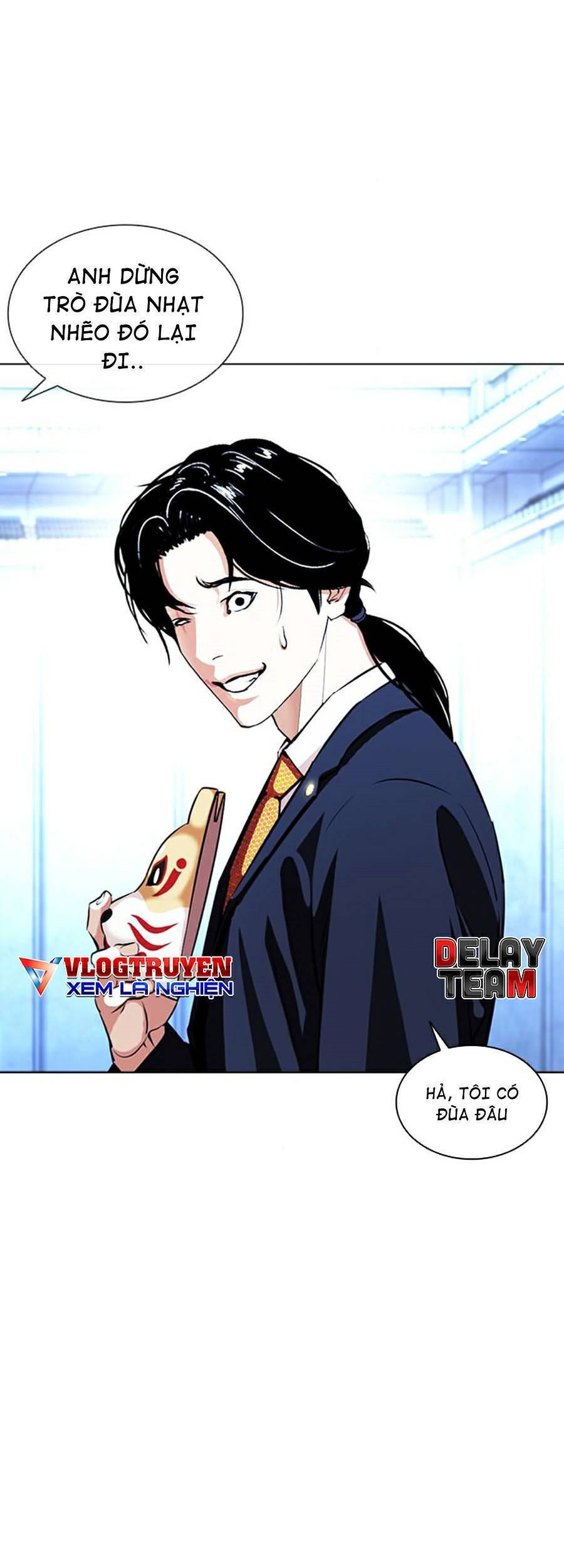 Hoán Đổi Diệu Kỳ Chapter 384 - Trang 2