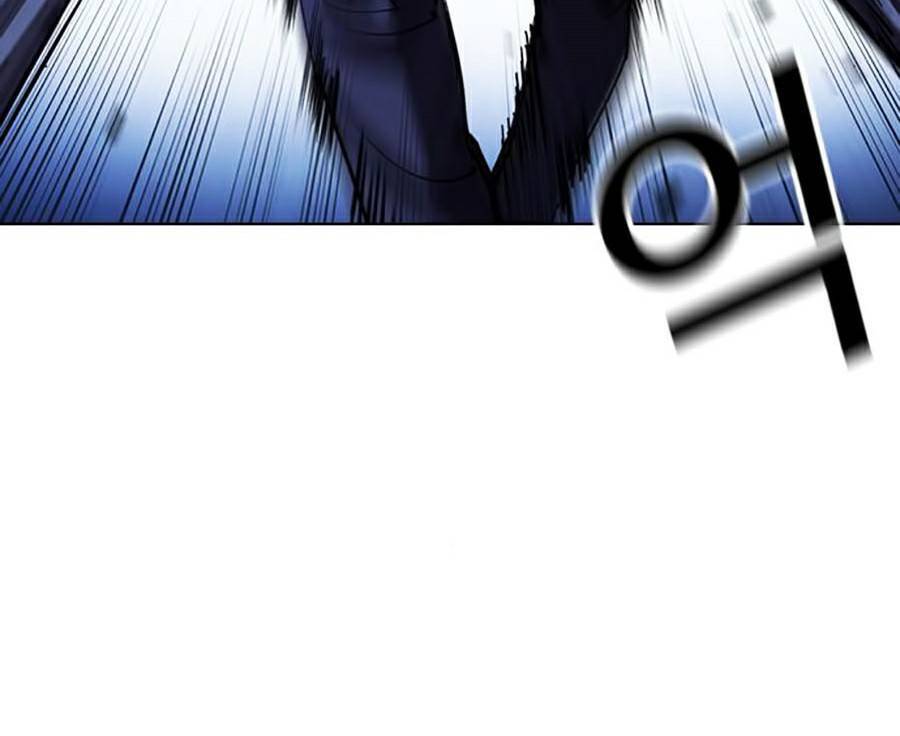 Hoán Đổi Diệu Kỳ Chapter 385 - Trang 2