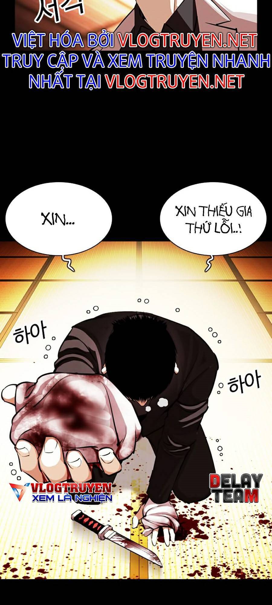 Hoán Đổi Diệu Kỳ Chapter 385 - Trang 2