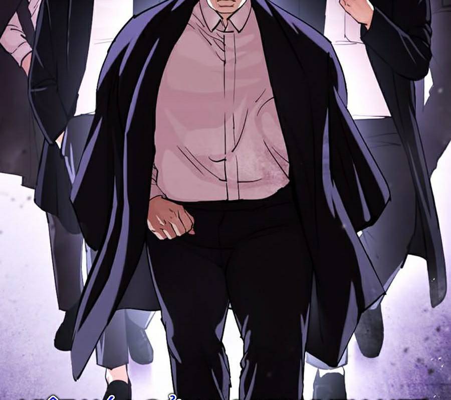 Hoán Đổi Diệu Kỳ Chapter 385 - Trang 2