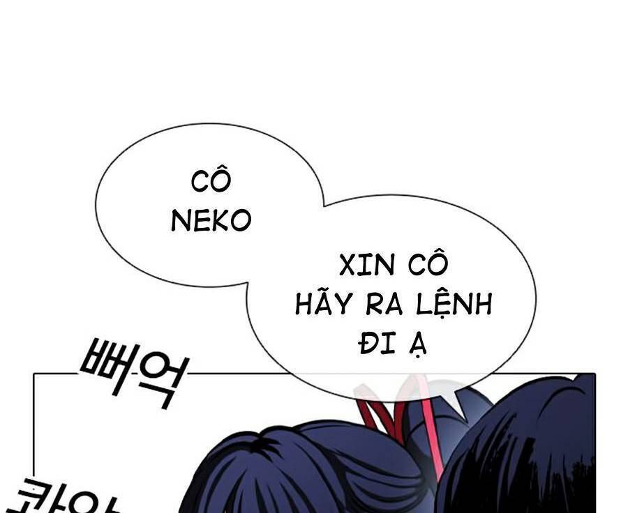 Hoán Đổi Diệu Kỳ Chapter 385 - Trang 2