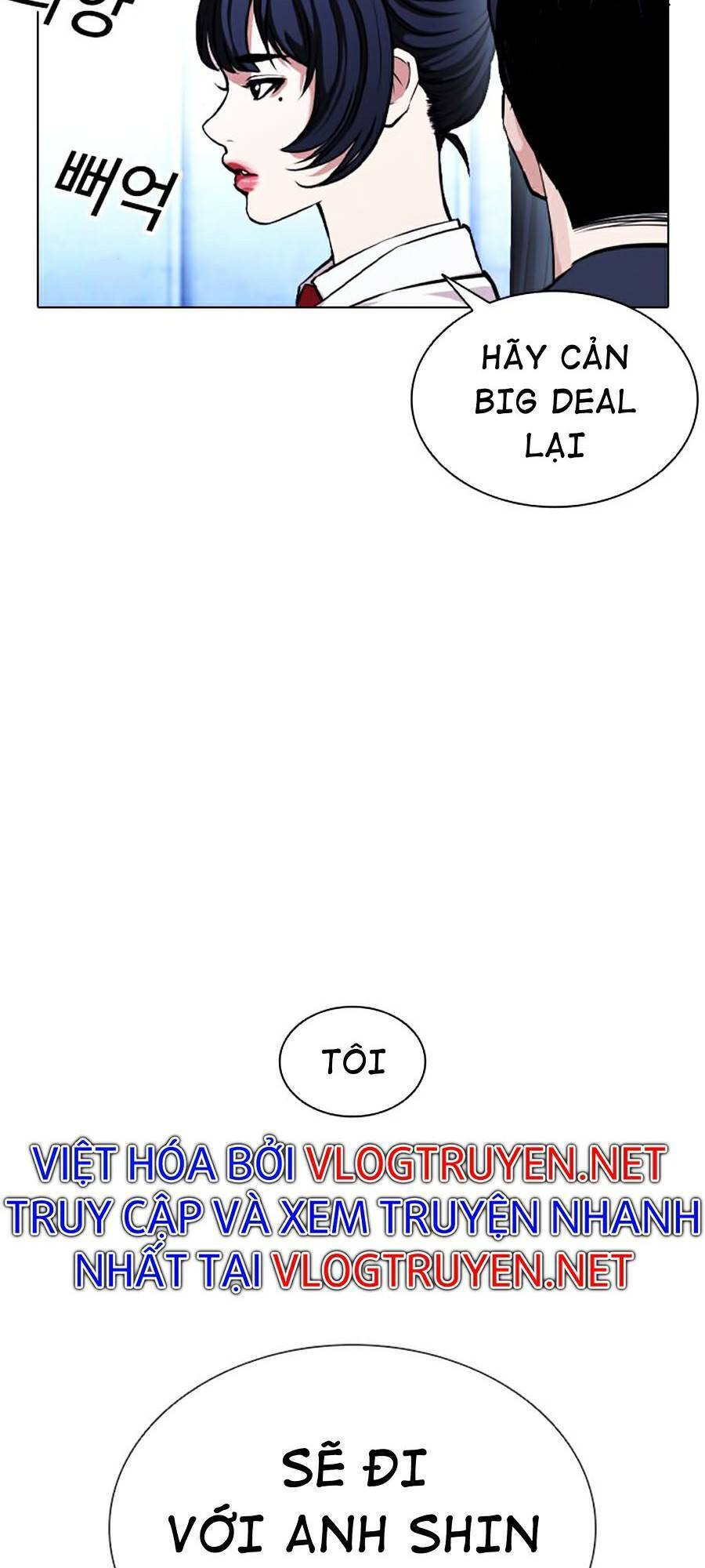 Hoán Đổi Diệu Kỳ Chapter 385 - Trang 2