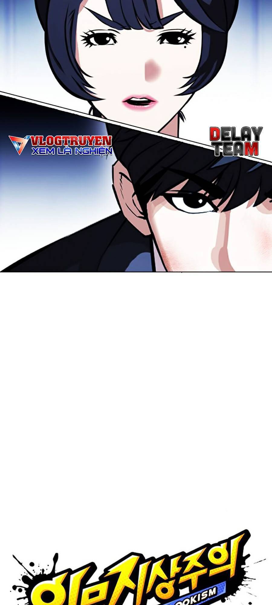 Hoán Đổi Diệu Kỳ Chapter 385 - Trang 2