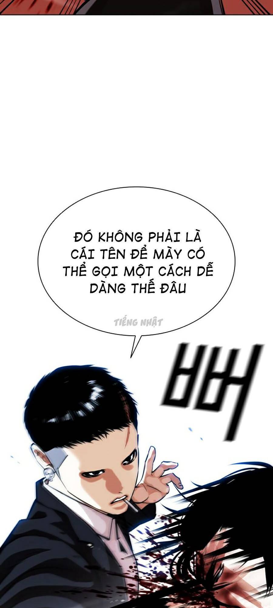 Hoán Đổi Diệu Kỳ Chapter 385 - Trang 2