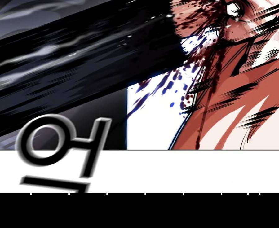 Hoán Đổi Diệu Kỳ Chapter 385 - Trang 2