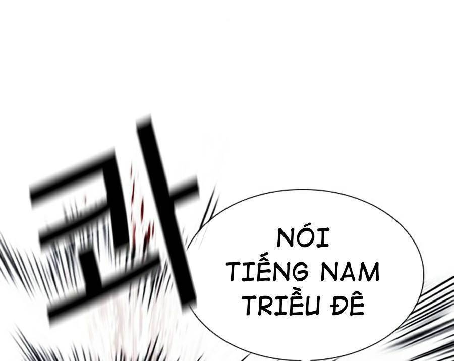 Hoán Đổi Diệu Kỳ Chapter 385 - Trang 2