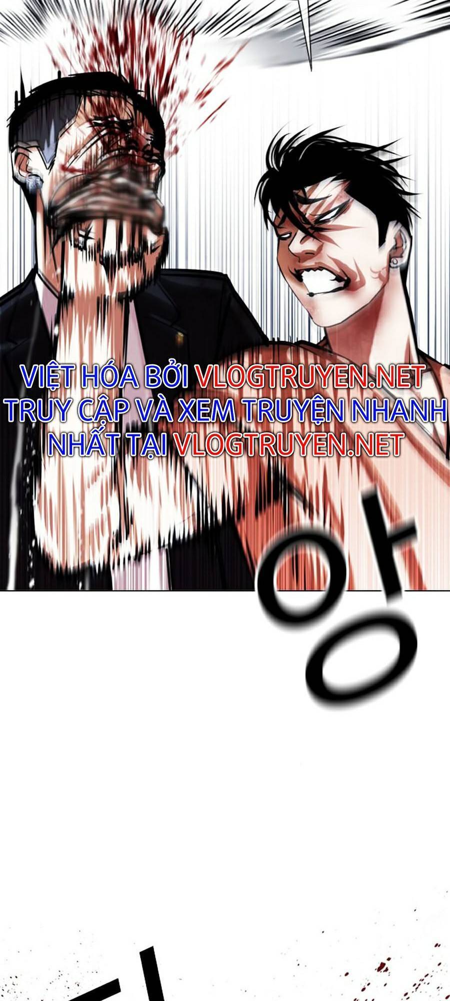 Hoán Đổi Diệu Kỳ Chapter 385 - Trang 2