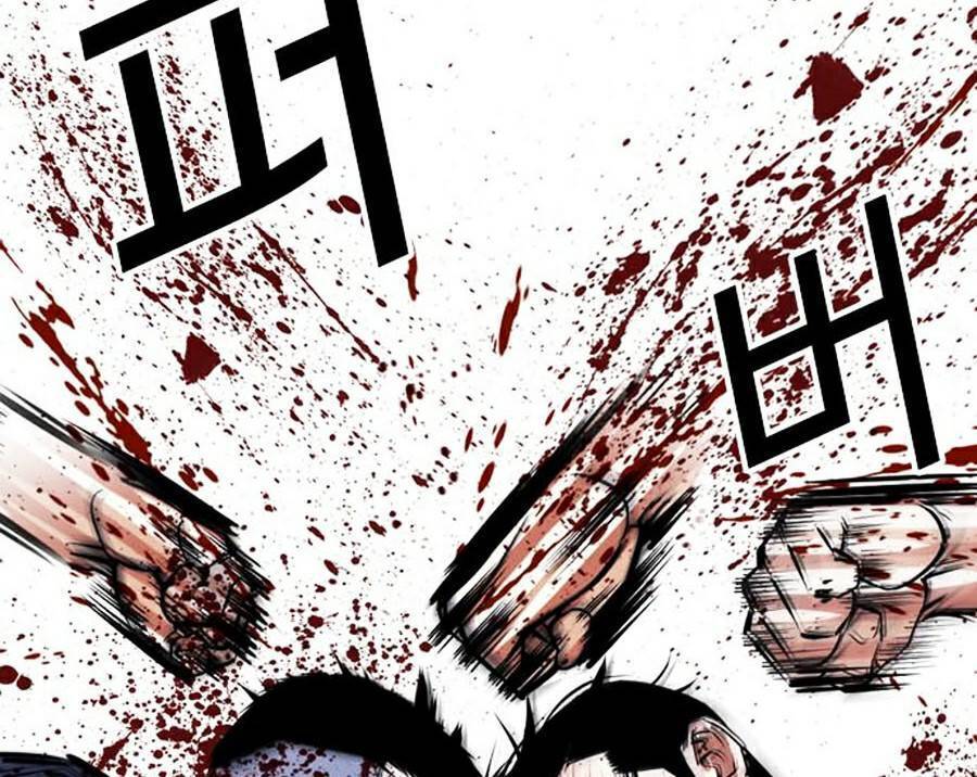 Hoán Đổi Diệu Kỳ Chapter 385 - Trang 2