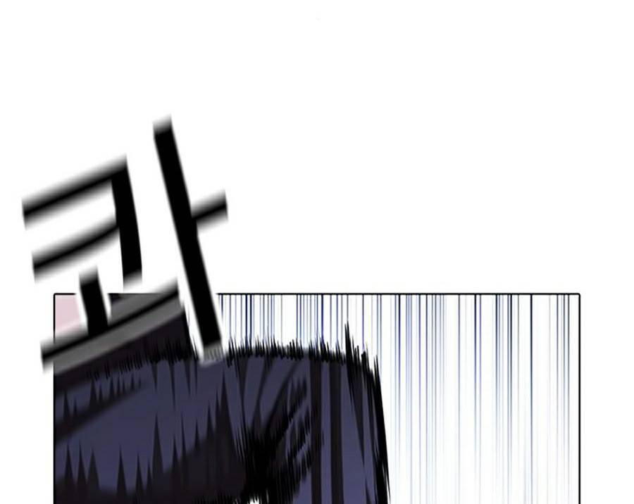 Hoán Đổi Diệu Kỳ Chapter 385 - Trang 2