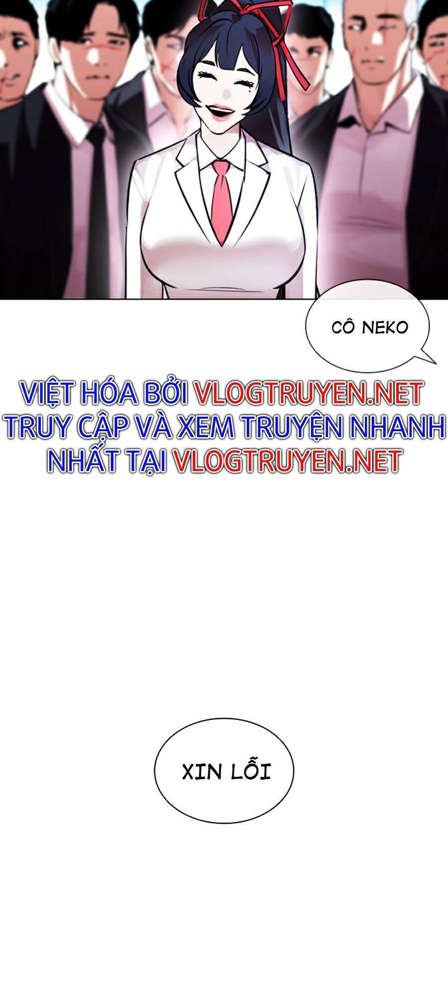 Hoán Đổi Diệu Kỳ Chapter 385 - Trang 2