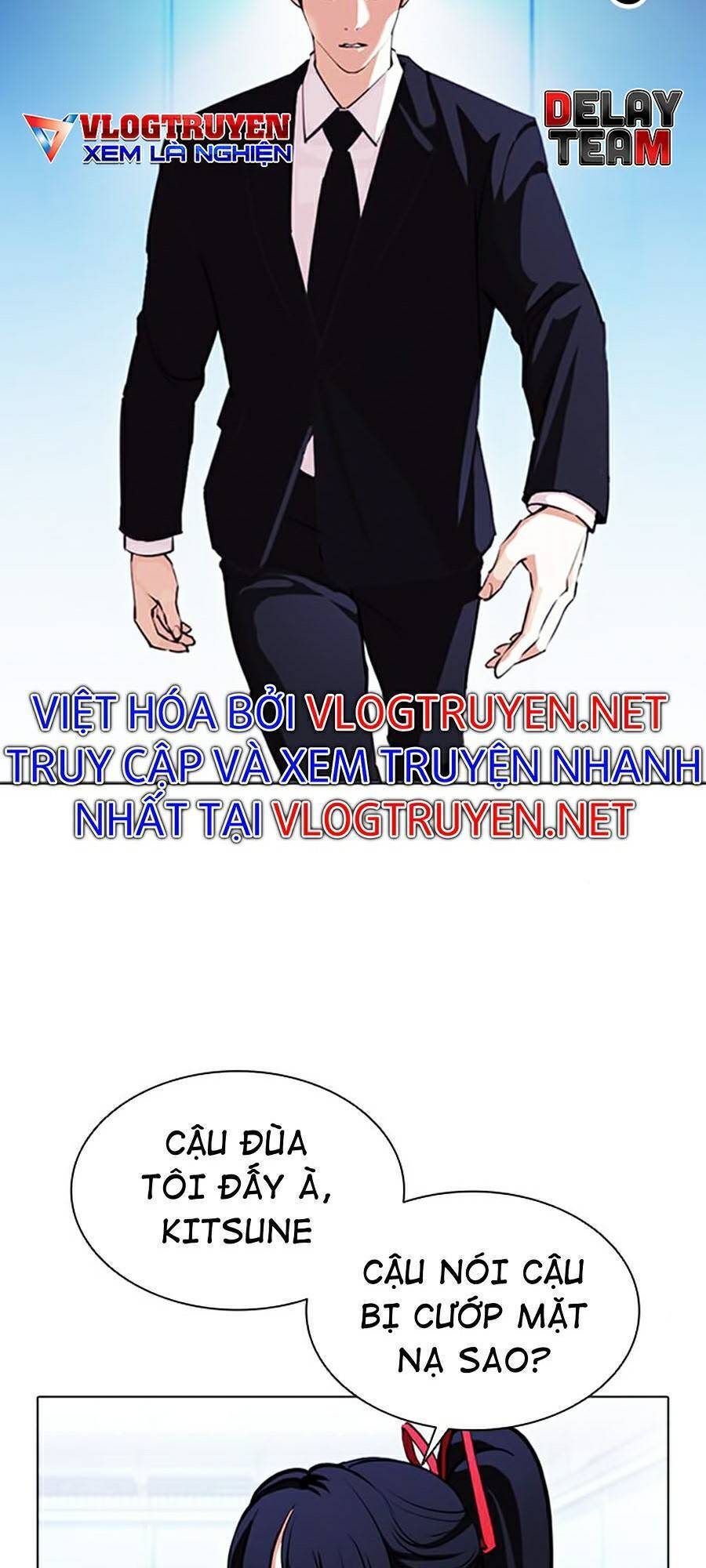 Hoán Đổi Diệu Kỳ Chapter 385 - Trang 2